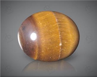 NATURAL TIGER STONE 7.11 CRT ( 3047 )